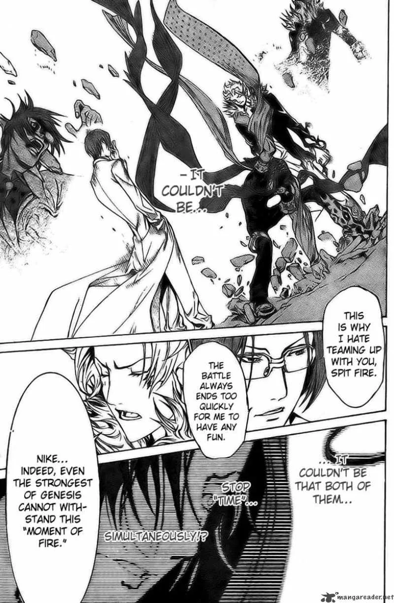 Air Gear Chapter 159 page 20