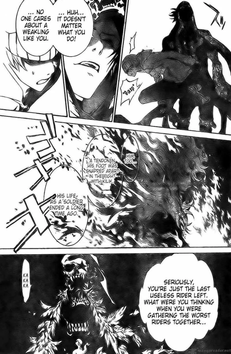 Air Gear Chapter 159 page 8
