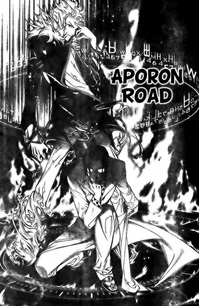 Air Gear Chapter 159 page 15