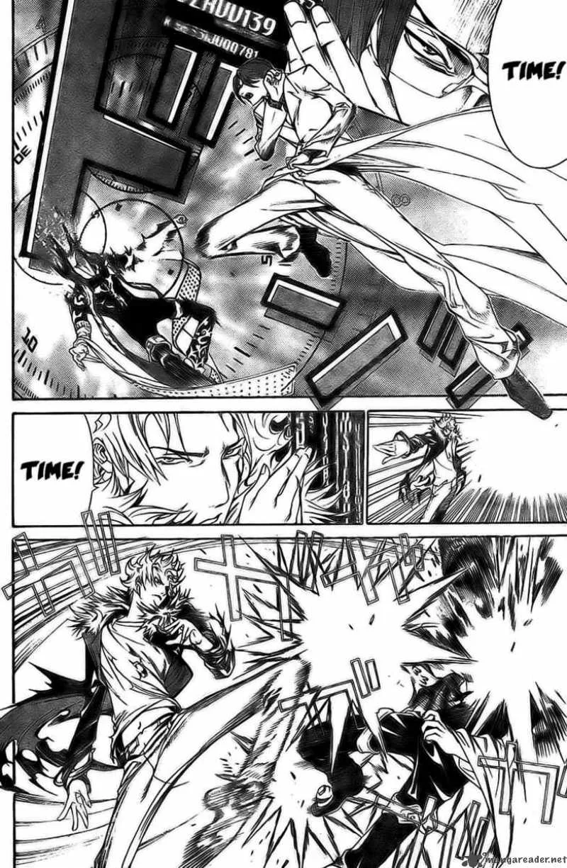 Air Gear Chapter 159 page 21