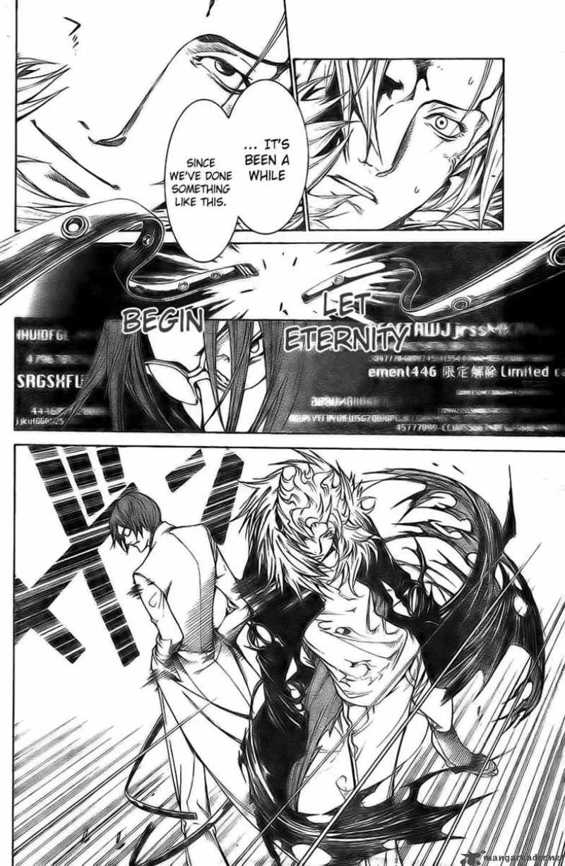 Air Gear Chapter 159 page 14