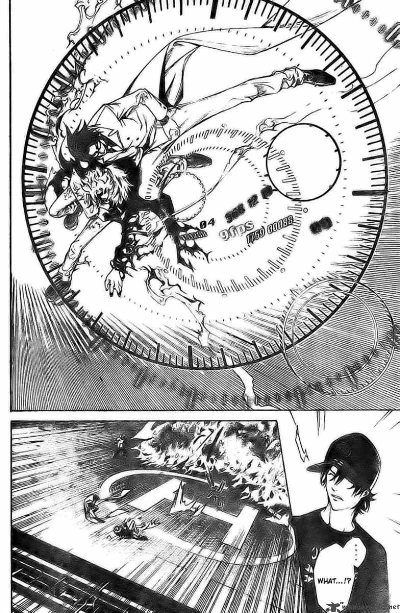 Air Gear Chapter 159 page 12