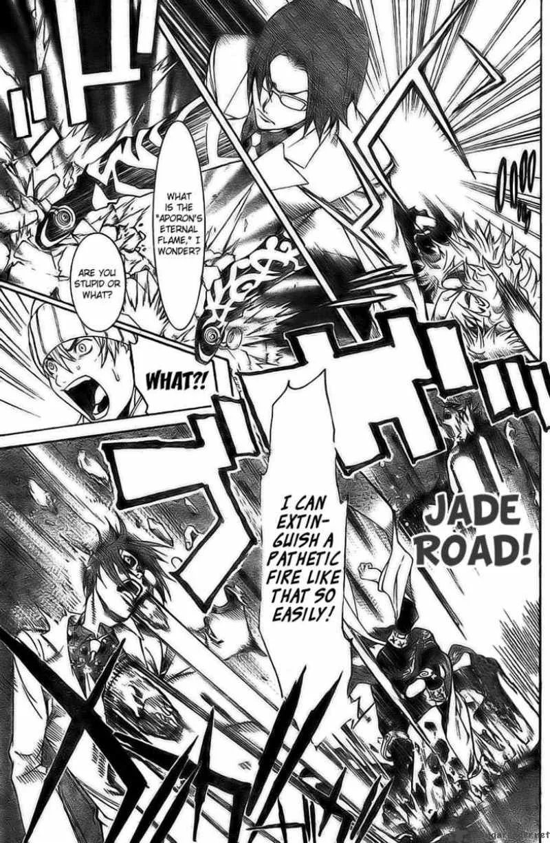 Air Gear Chapter 159 page 18