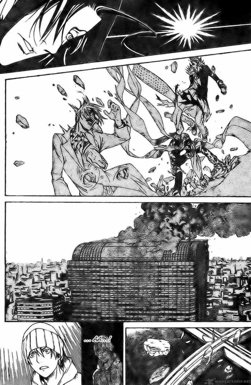 Air Gear Chapter 159 page 19