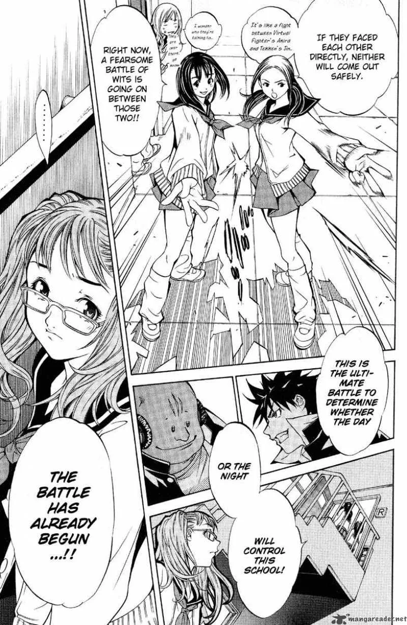 Air Gear Chapter 16 page 7