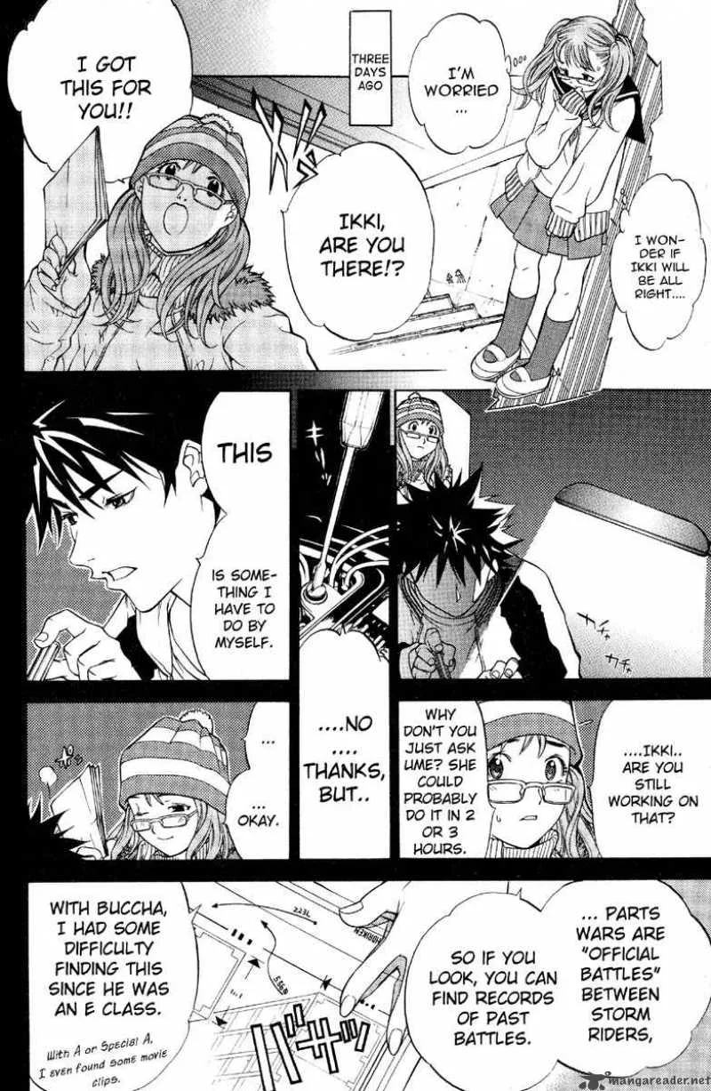 Air Gear Chapter 16 page 8