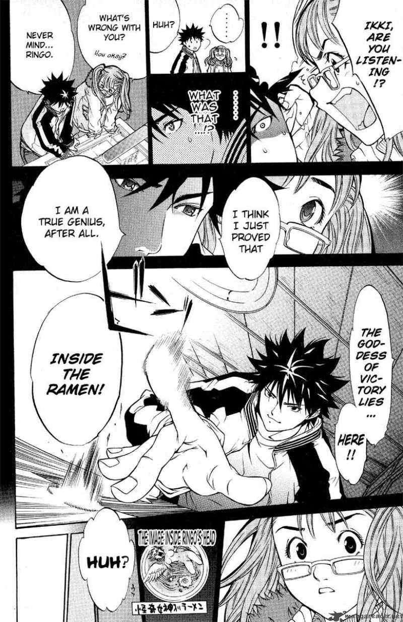 Air Gear Chapter 16 page 15