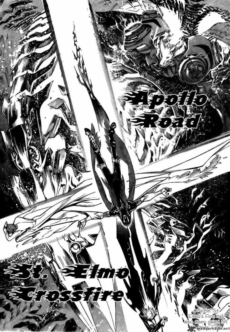 Air Gear Chapter 160 page 15