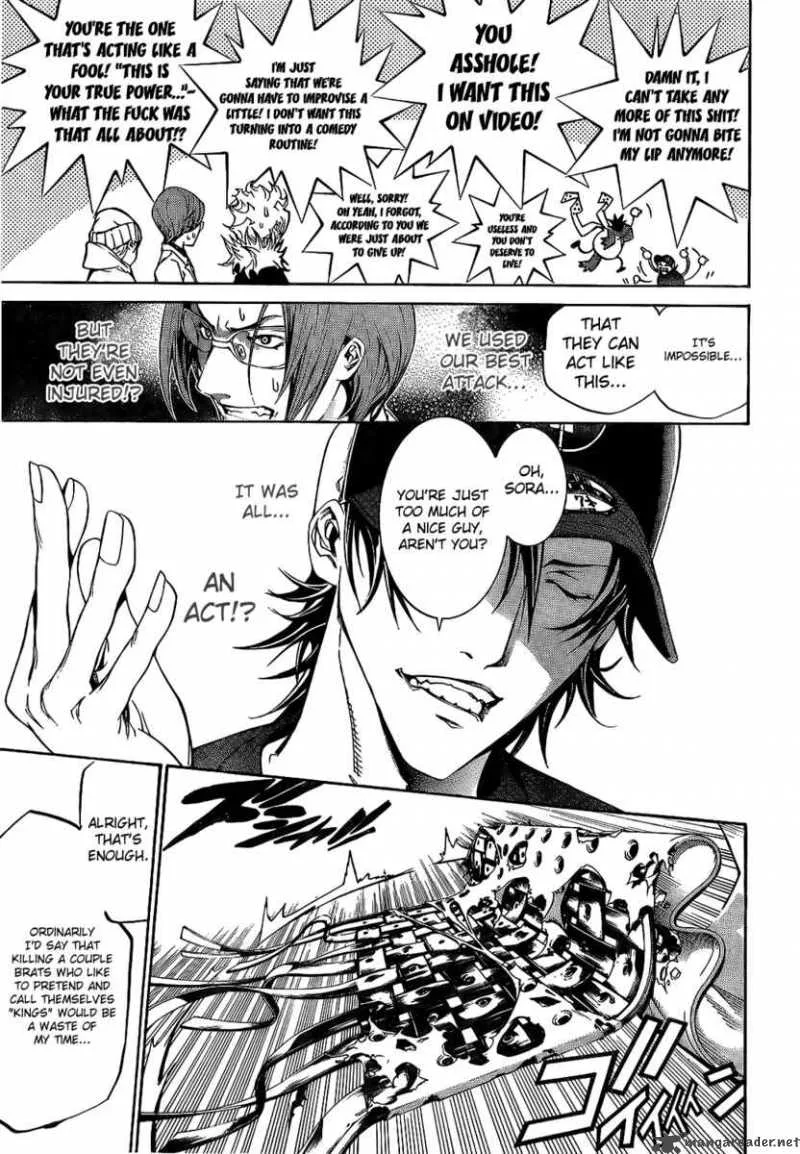 Air Gear Chapter 160 page 19