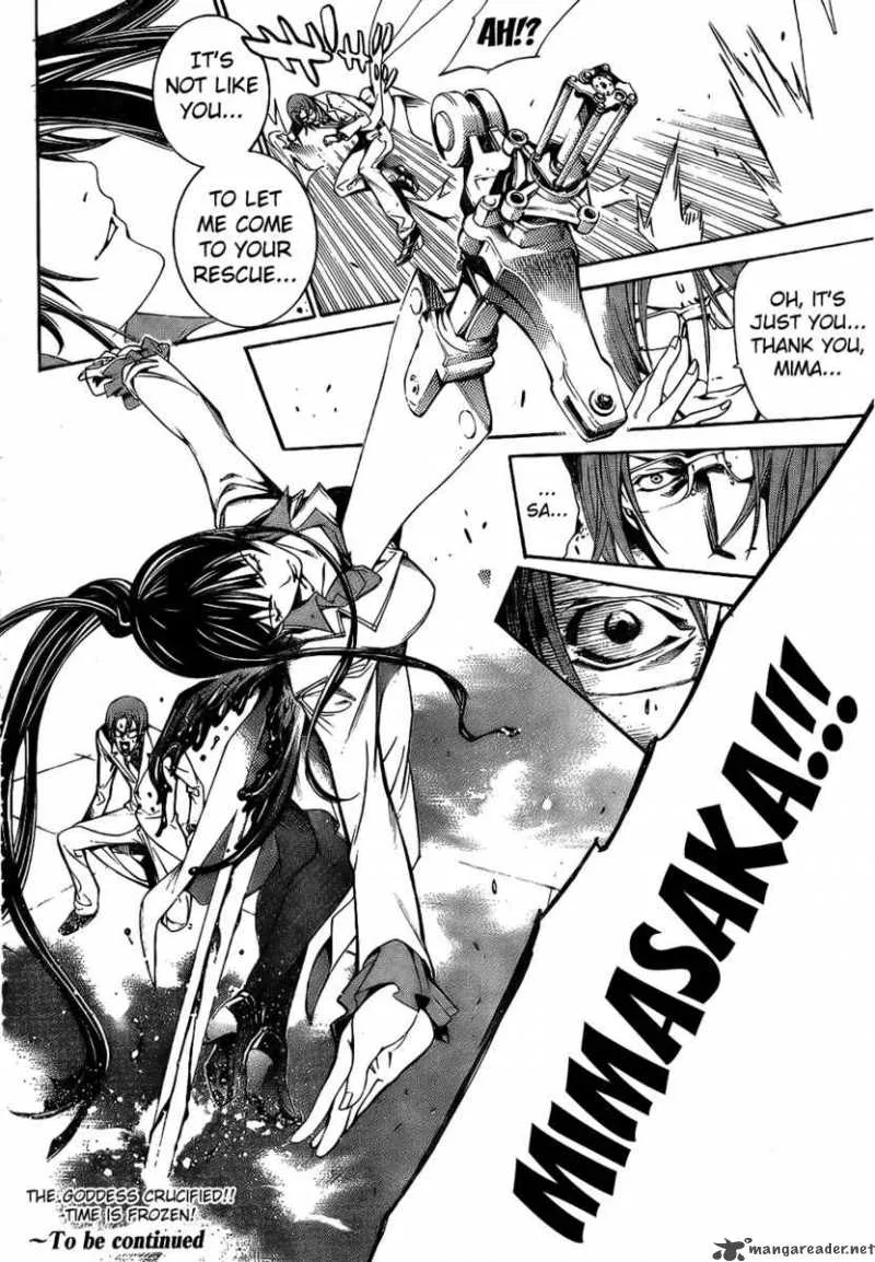 Air Gear Chapter 160 page 23