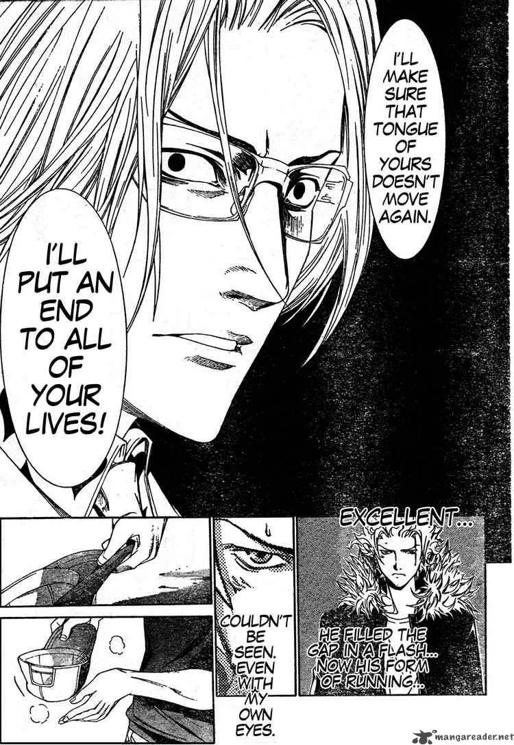 Air Gear Chapter 161 page 12