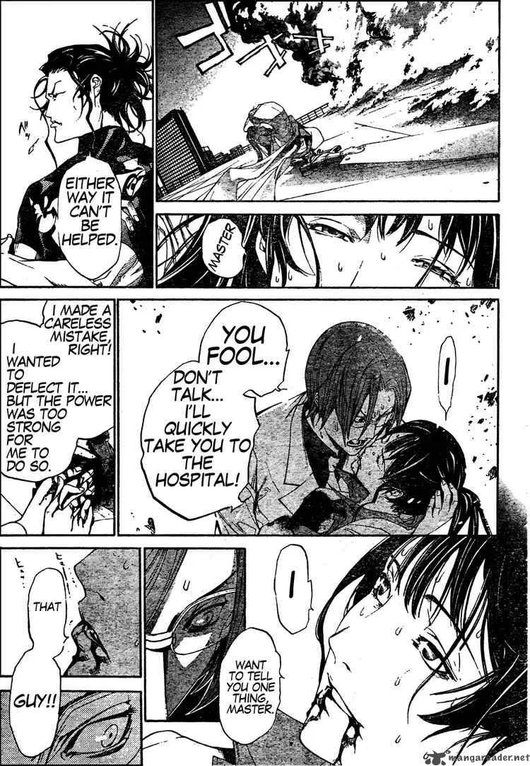 Air Gear Chapter 161 page 6