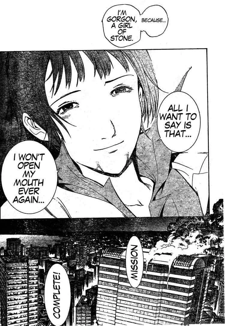 Air Gear Chapter 161 page 8