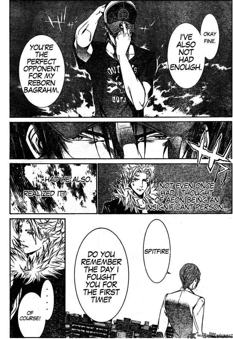 Air Gear Chapter 161 page 13