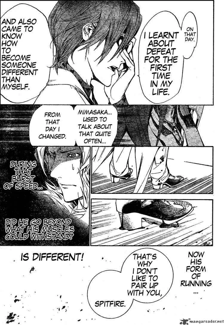 Air Gear Chapter 161 page 14