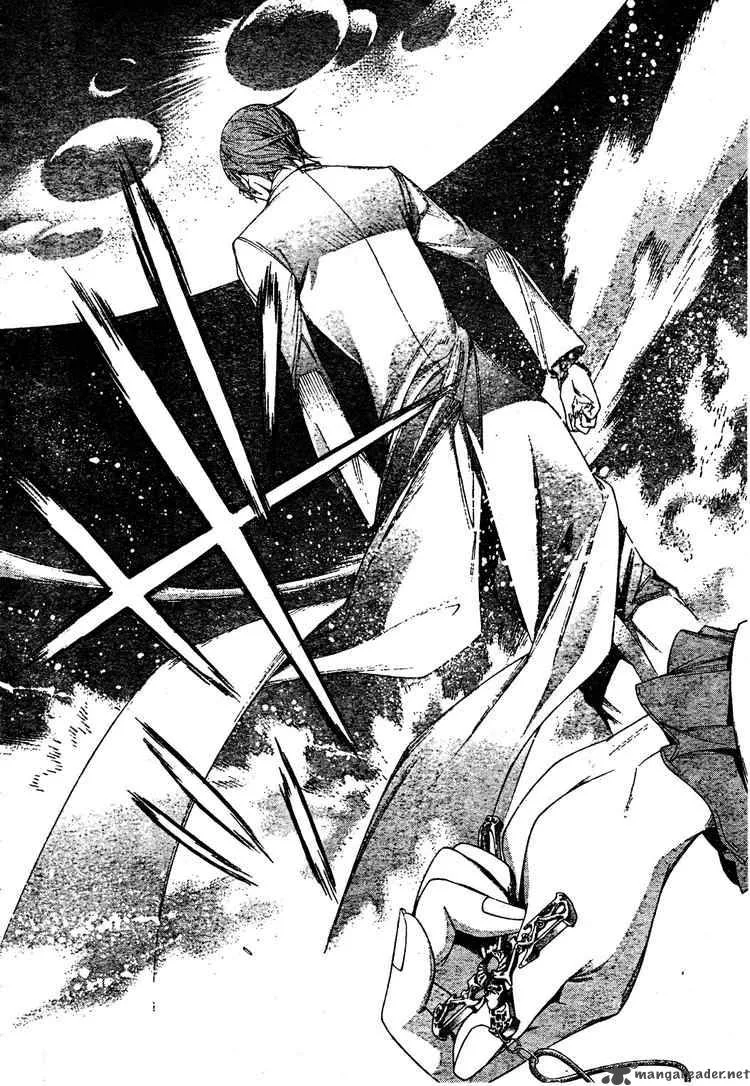 Air Gear Chapter 161 page 9