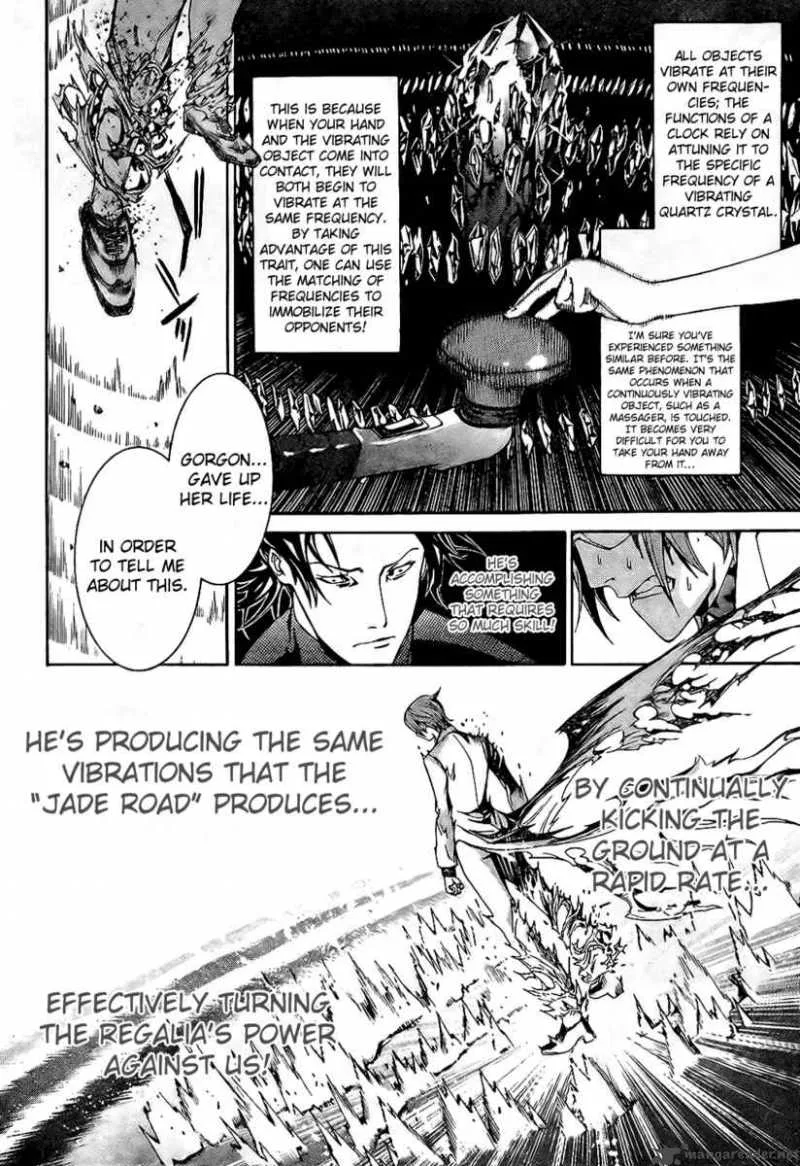 Air Gear Chapter 162 page 16