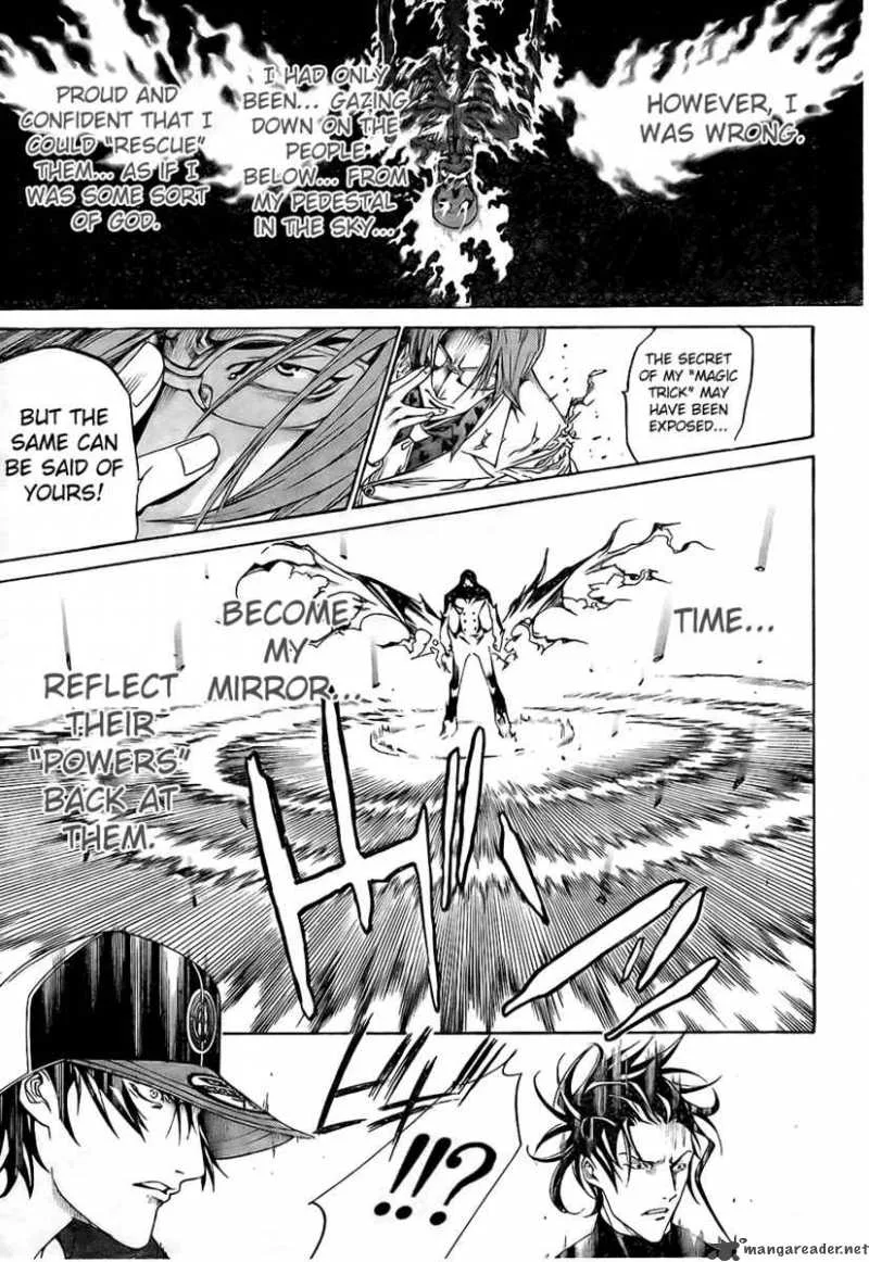 Air Gear Chapter 162 page 15