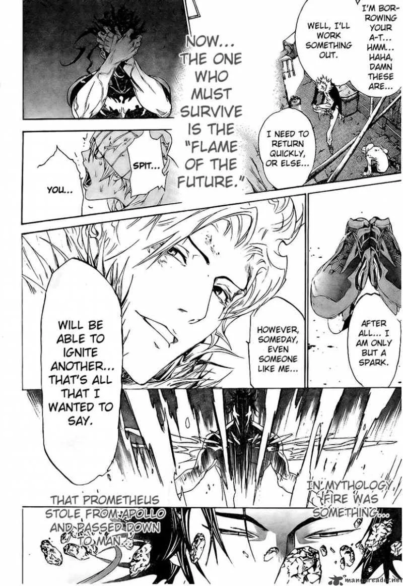 Air Gear Chapter 162 page 18