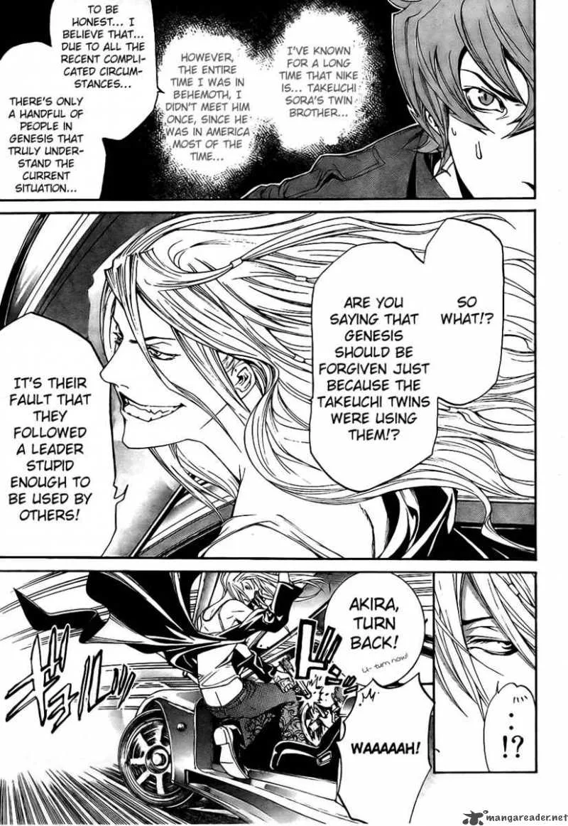 Air Gear Chapter 162 page 6