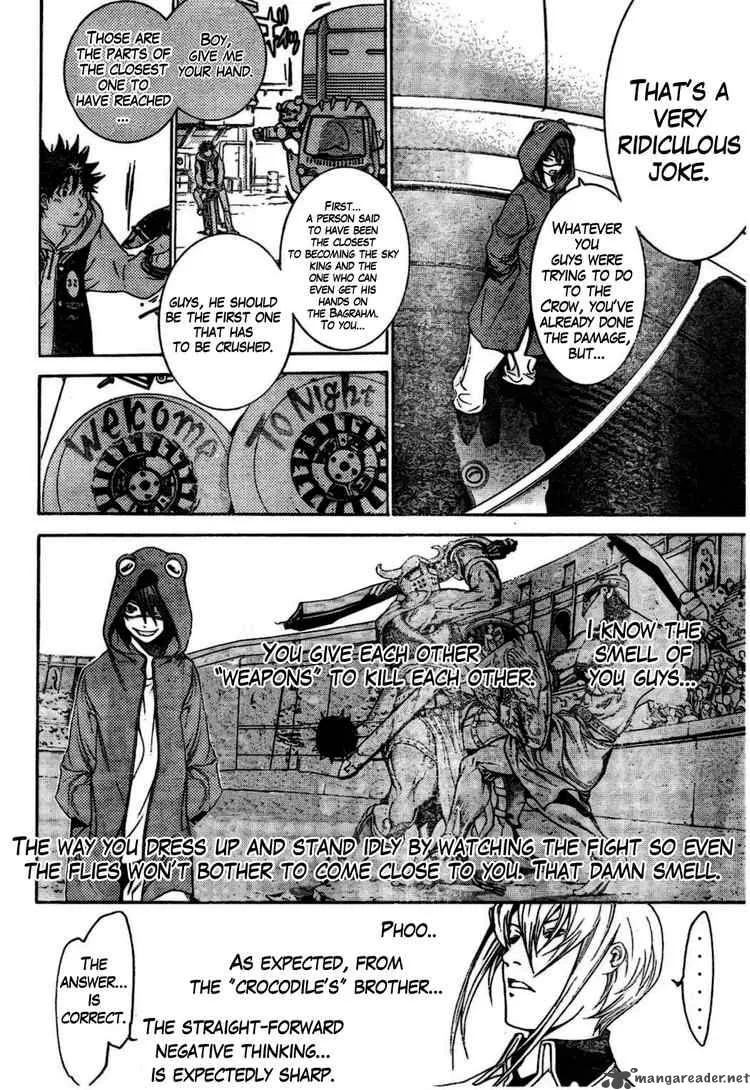 Air Gear Chapter 163 page 11