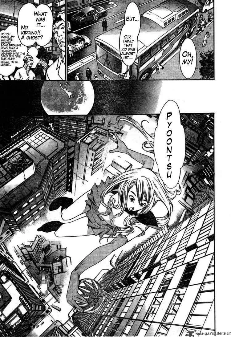 Air Gear Chapter 163 page 5
