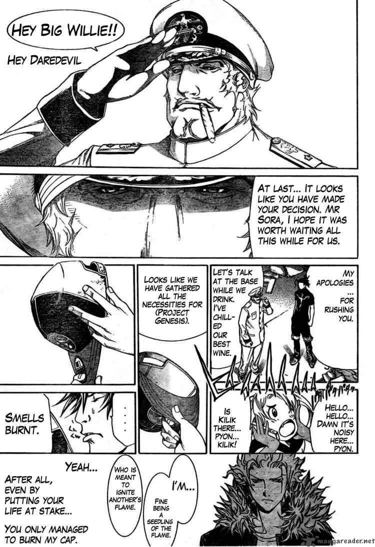 Air Gear Chapter 163 page 15