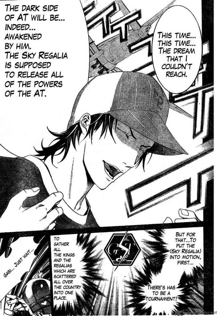 Air Gear Chapter 164 page 11