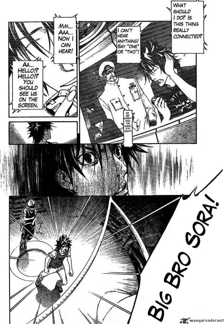 Air Gear Chapter 164 page 4