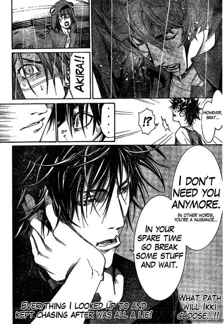 Air Gear Chapter 164 page 15