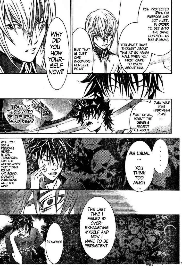 Air Gear Chapter 164 page 13