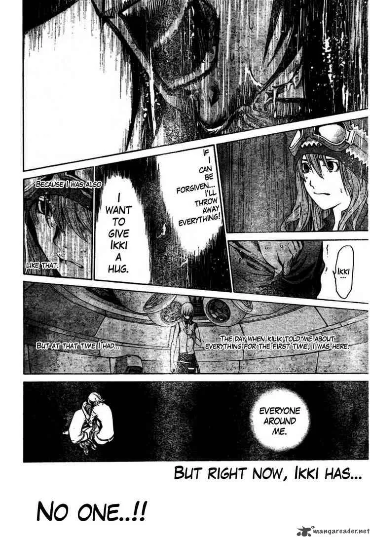 Air Gear Chapter 165 page 3