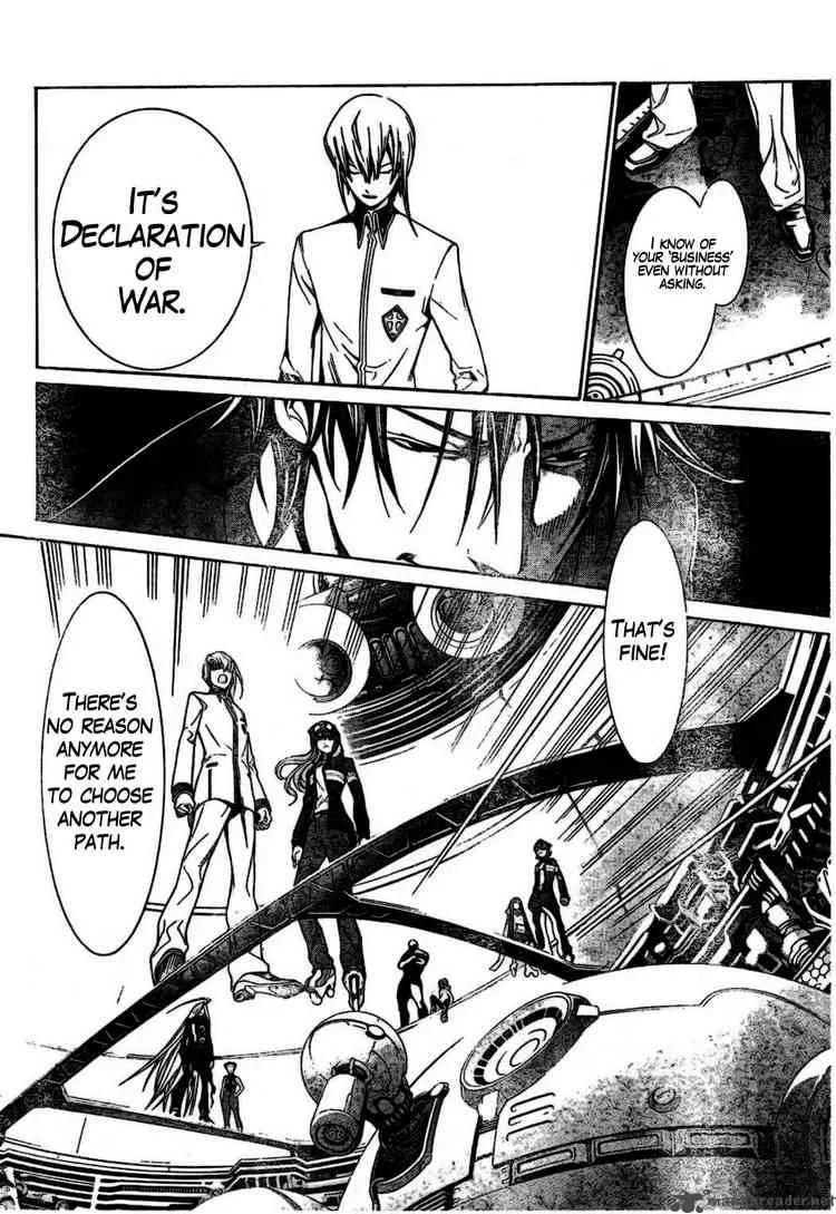 Air Gear Chapter 165 page 11
