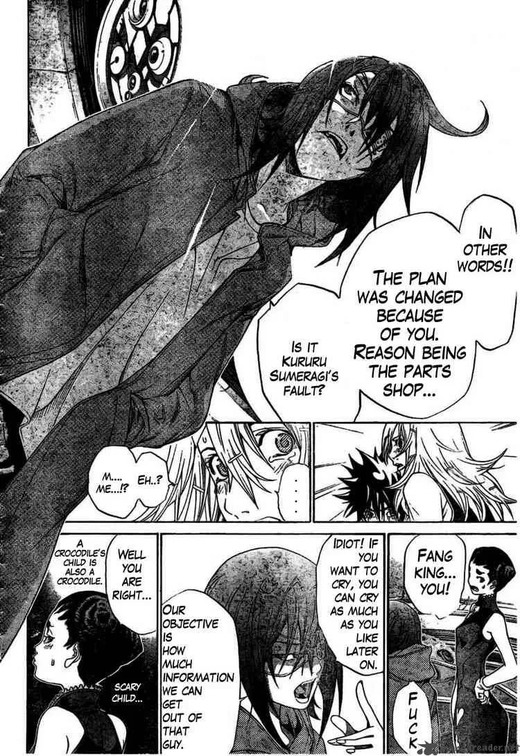Air Gear Chapter 165 page 7