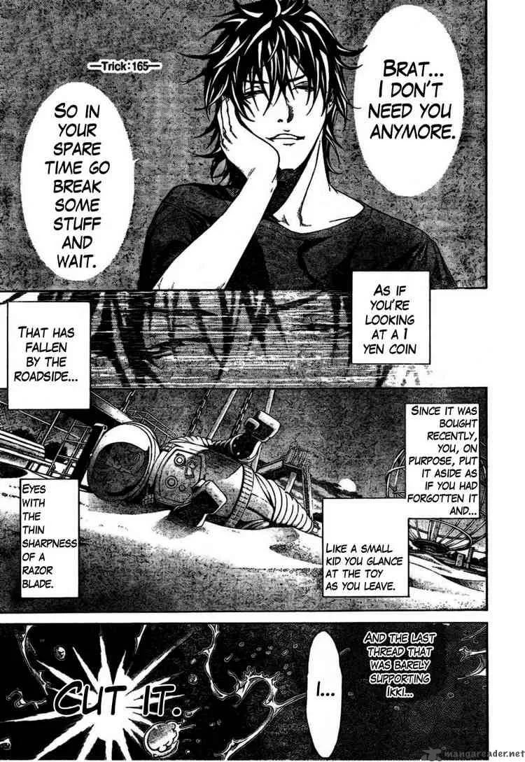 Air Gear Chapter 165 page 1