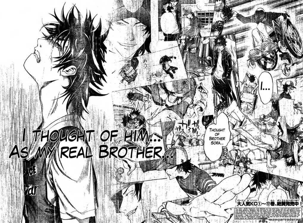 Air Gear Chapter 165 page 2