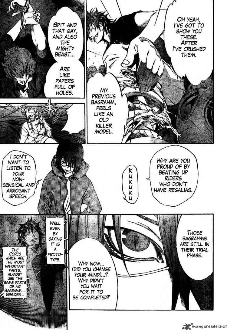 Air Gear Chapter 165 page 8