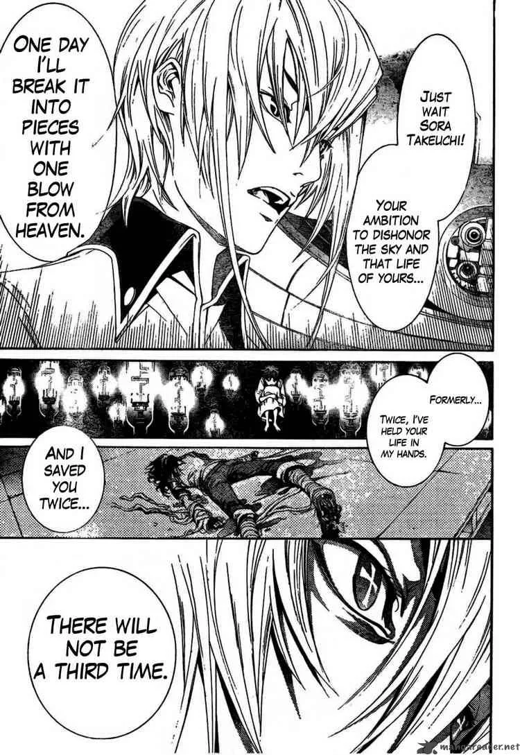 Air Gear Chapter 165 page 12