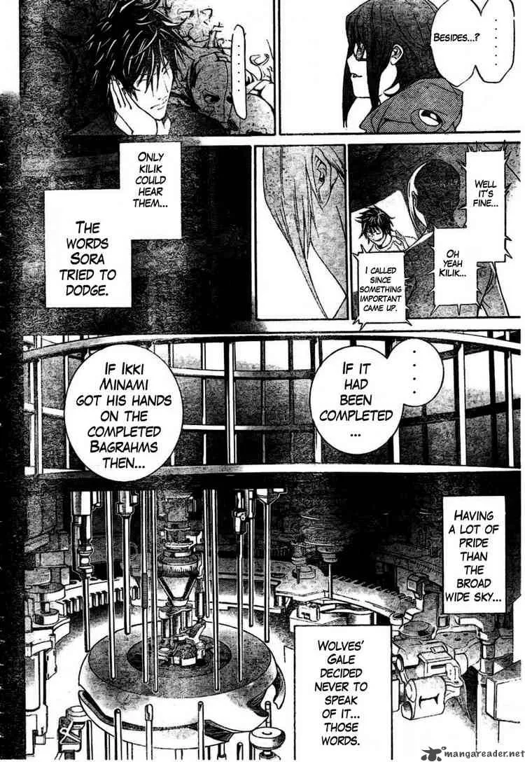 Air Gear Chapter 165 page 9
