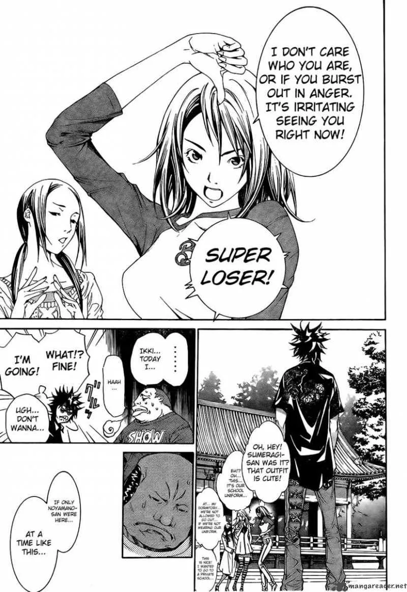 Air Gear Chapter 166 page 10