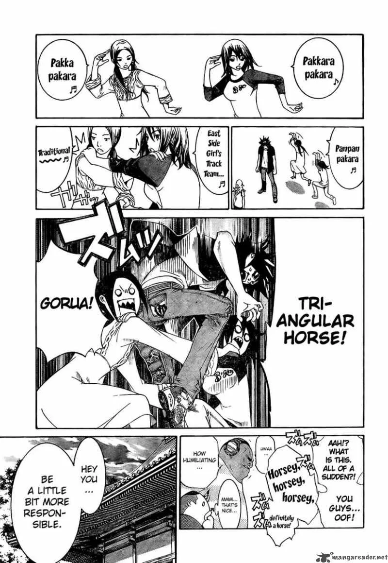 Air Gear Chapter 166 page 8