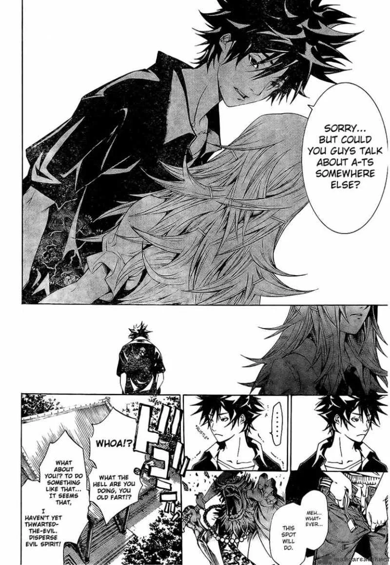 Air Gear Chapter 166 page 7