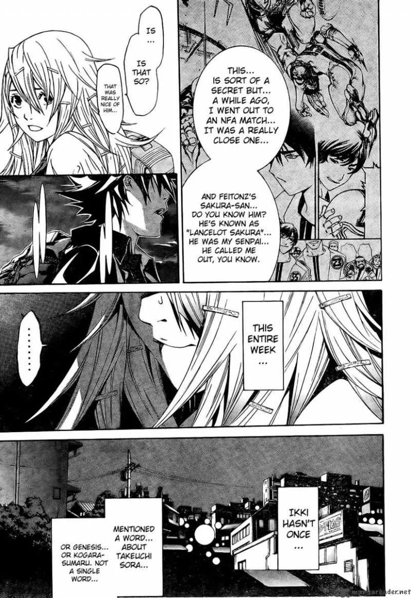 Air Gear Chapter 166 page 18