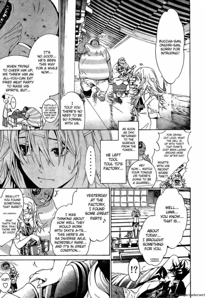 Air Gear Chapter 166 page 6