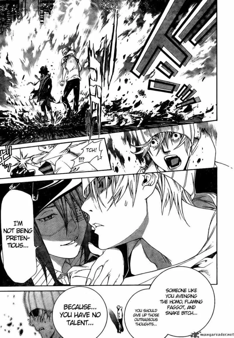 Air Gear Chapter 166 page 16