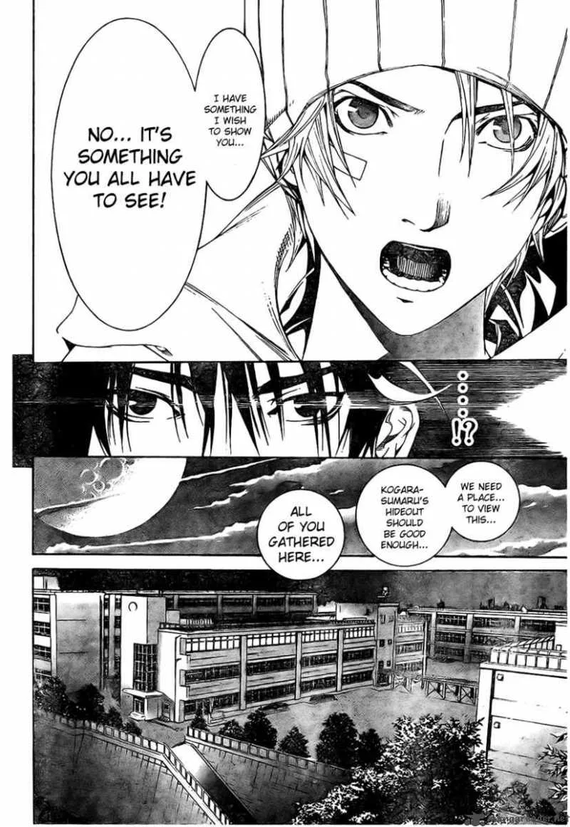 Air Gear Chapter 167 page 15