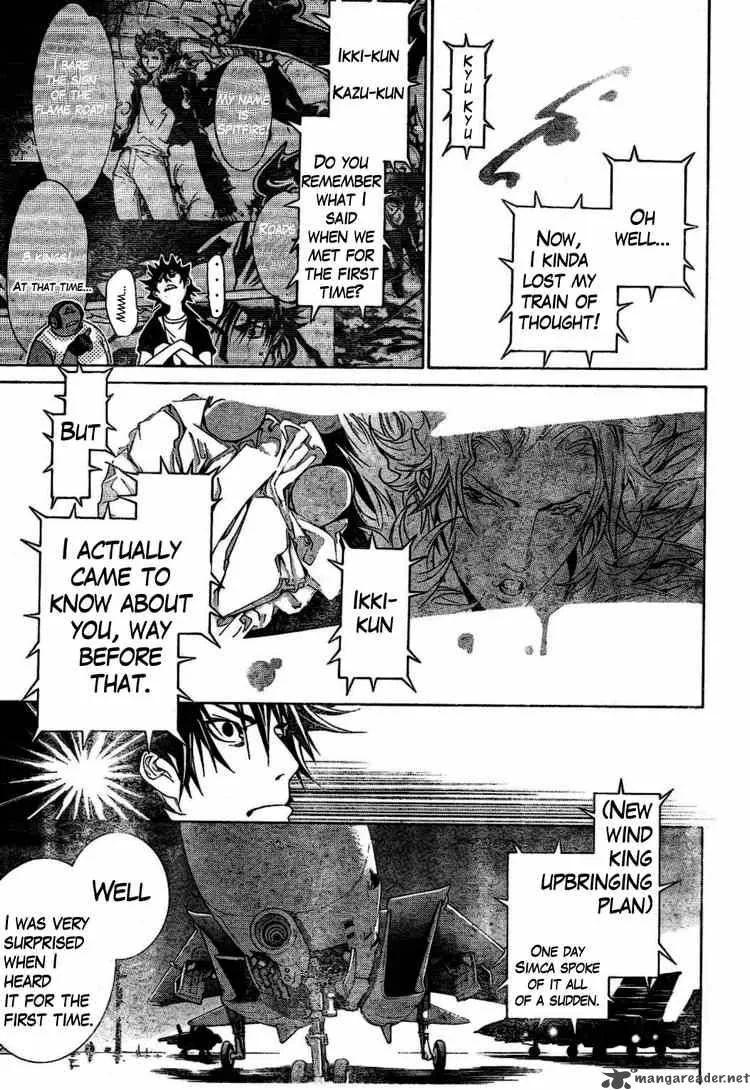 Air Gear Chapter 168 page 4