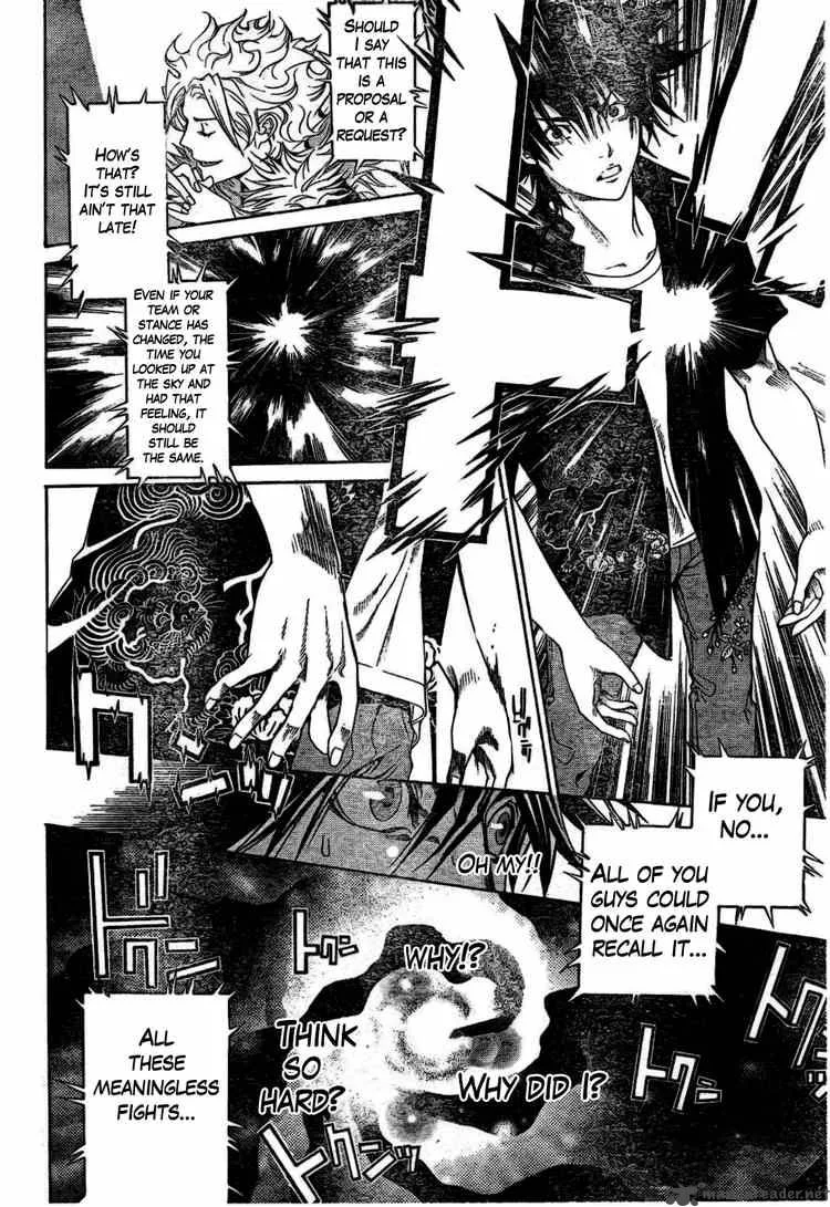 Air Gear Chapter 168 page 9