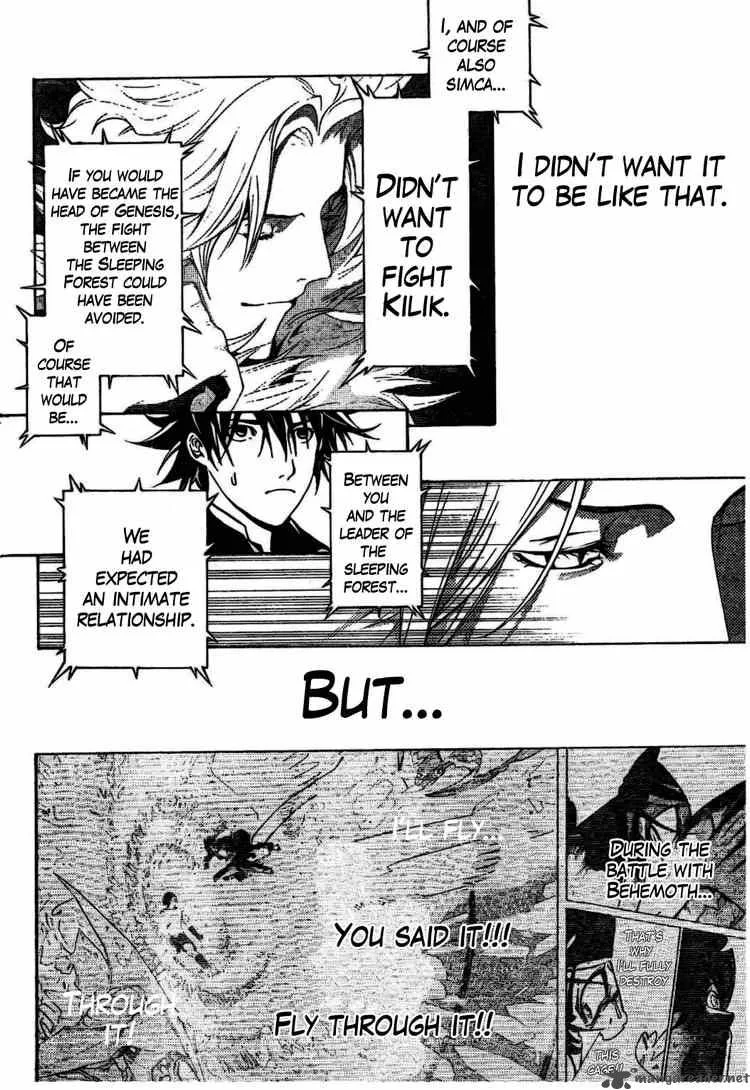 Air Gear Chapter 168 page 7