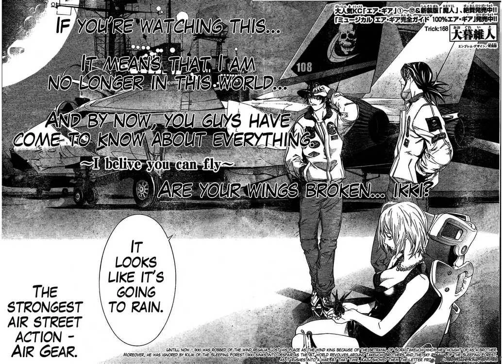 Air Gear Chapter 168 page 2